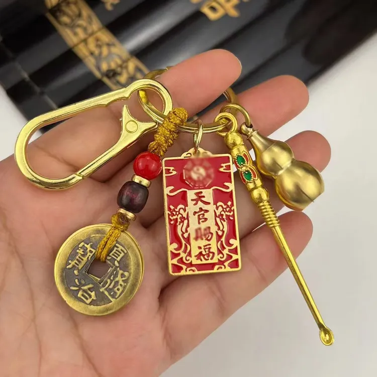 【老师推荐】天官赐福福牌貔貅钥匙扣挂件耳勺精致汽车钥匙扣挖耳勺