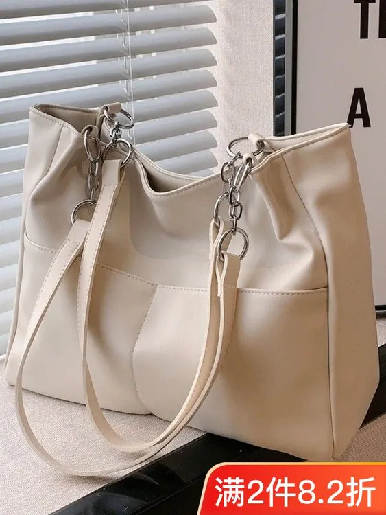 大容量包包女2024年新款爆款纯色简约设计感小众托特包通勤单肩包