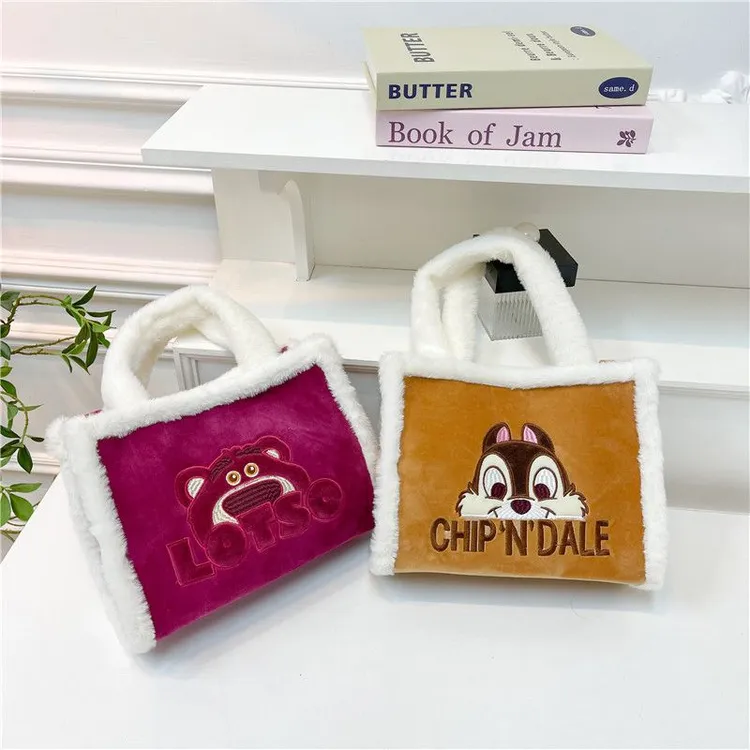 新款毛绒手提包时尚百搭通勤小方包可爱少女心卡通包草莓熊手拎包