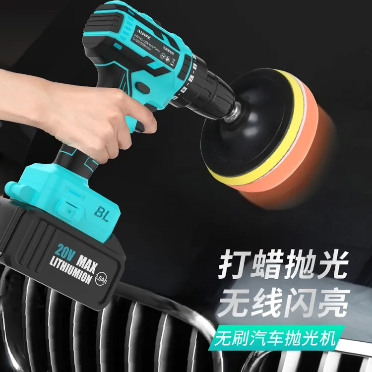 JU QUAN/俱全无刷汽车抛光机充电手电钻角磨机电动打蜡机打磨美容