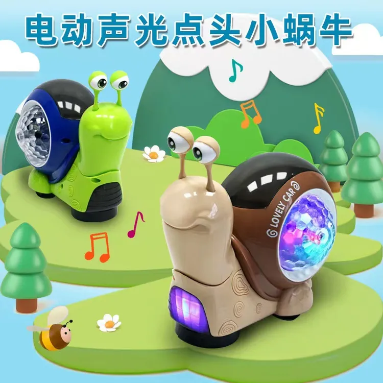 趣味小蜗牛点头声光投影电动万向轮自动会跑避障仿真儿童发光玩具