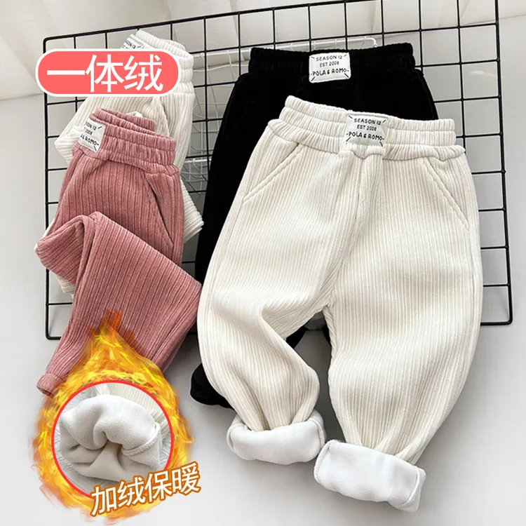 女童卫裤加绒秋冬儿童一体绒棉裤运动裤男童休闲裤加厚保暖运动裤