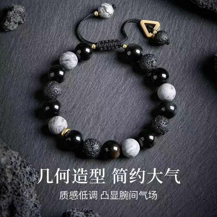 钛钢手链 几何火山石串珠手串时尚个性ins黑色手链小众暗黑风配饰