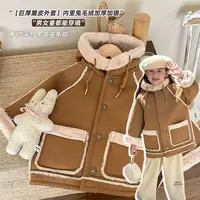 秋冬毛毛加厚男女宝宝保暖韩版洋气冬款中长款外套冬季