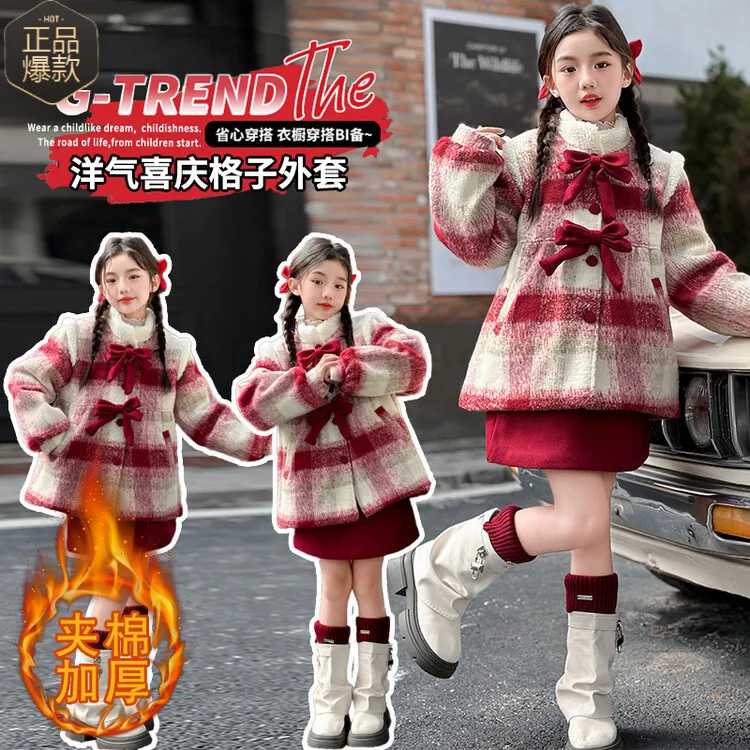 女童外套秋冬款2024新款洋气儿童夹棉加厚冬装上衣小女孩红色年服