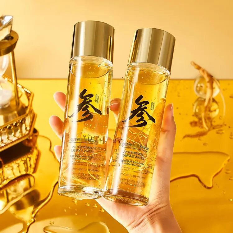 人参精粹抗皱精华液爽肤水紧致淡化细纹保湿润肤补水精华液女士