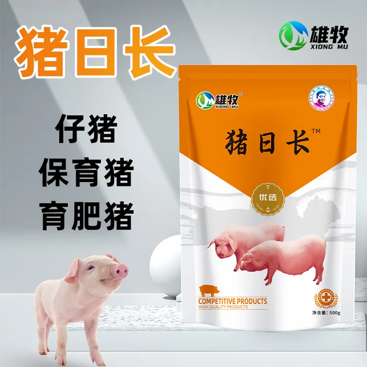 猪日长养猪催肥猪用养殖专用增肥促生长拌料混合型饲料添加剂