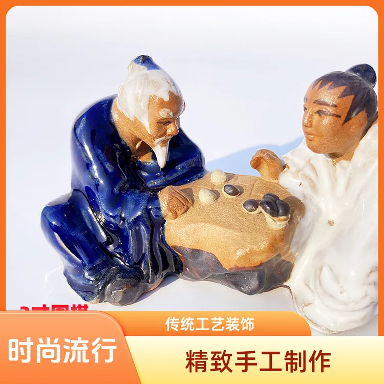 园艺假山盆景配件吸水石上水石陶瓷人物小摆件水族鱼缸造景装饰品
