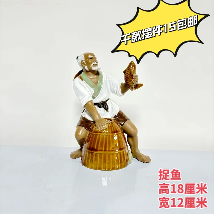 园艺用品假山盆景吸水石上水石陶瓷点缀配件家居工艺品微缩景观