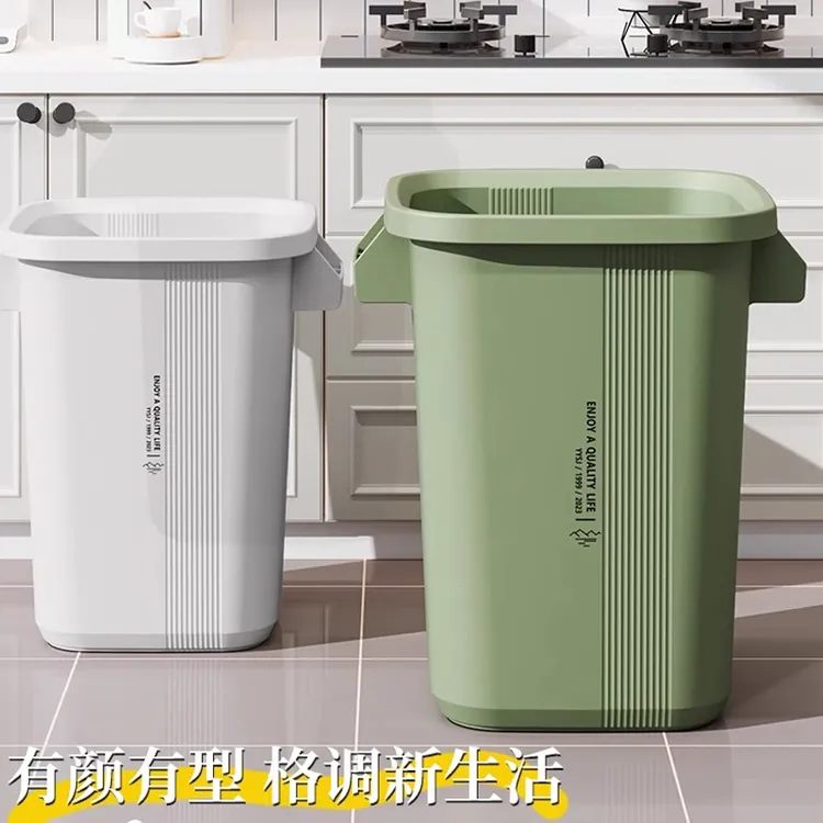 垃圾桶大容量家用2024新款厨房专用高款加大号商用餐饮加大户外桶