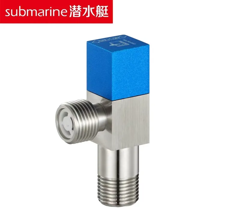submarine/潜水艇正品卫生间厨房冷水黄铜角阀陶瓷阀芯内置止回阀
