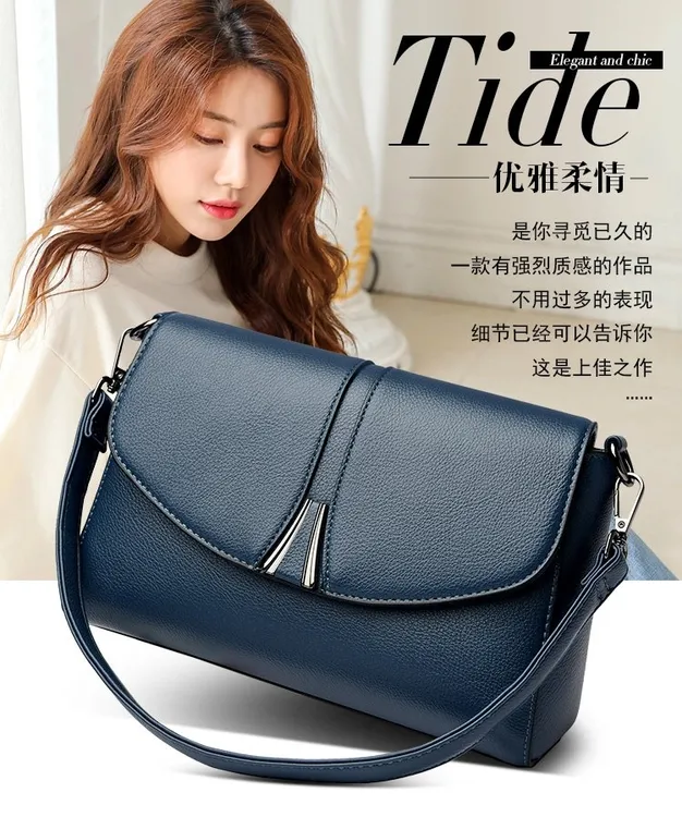 真皮包包女斜挎2024新款时尚真皮单肩包大容量软女士休闲包圣2758