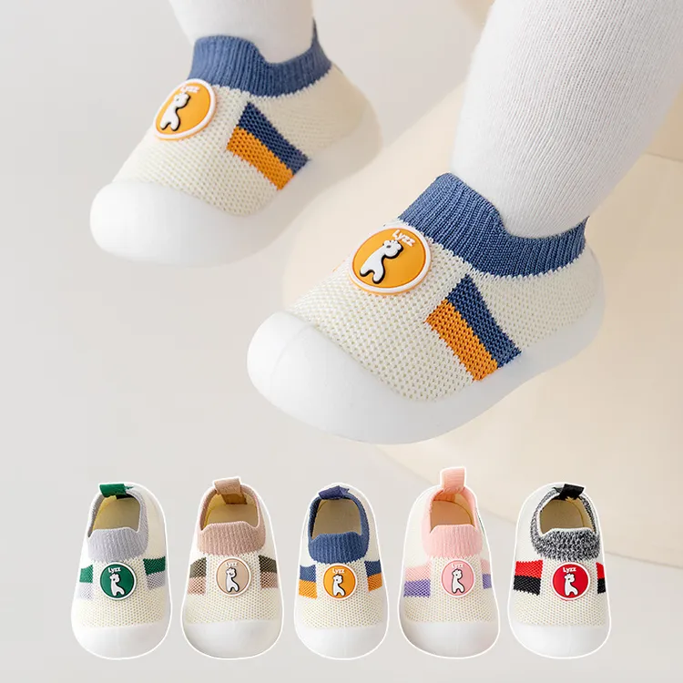 学步鞋宝宝春秋款软底小童不捂脚室内外男女好看透气婴儿鞋子夏天商品图