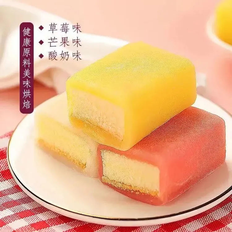 【发一斤】麻薯蛋糕零食品整星贝辰冰皮蛋糕网红零食早餐面包