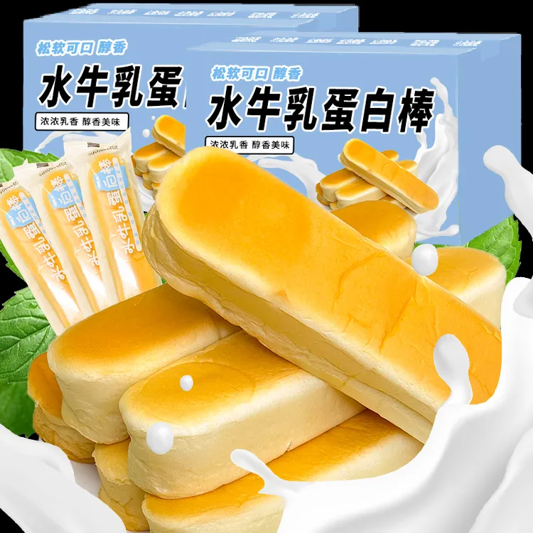 【发五袋】水牛乳蛋白棒营养早餐代餐面包烘焙糕点饱腹