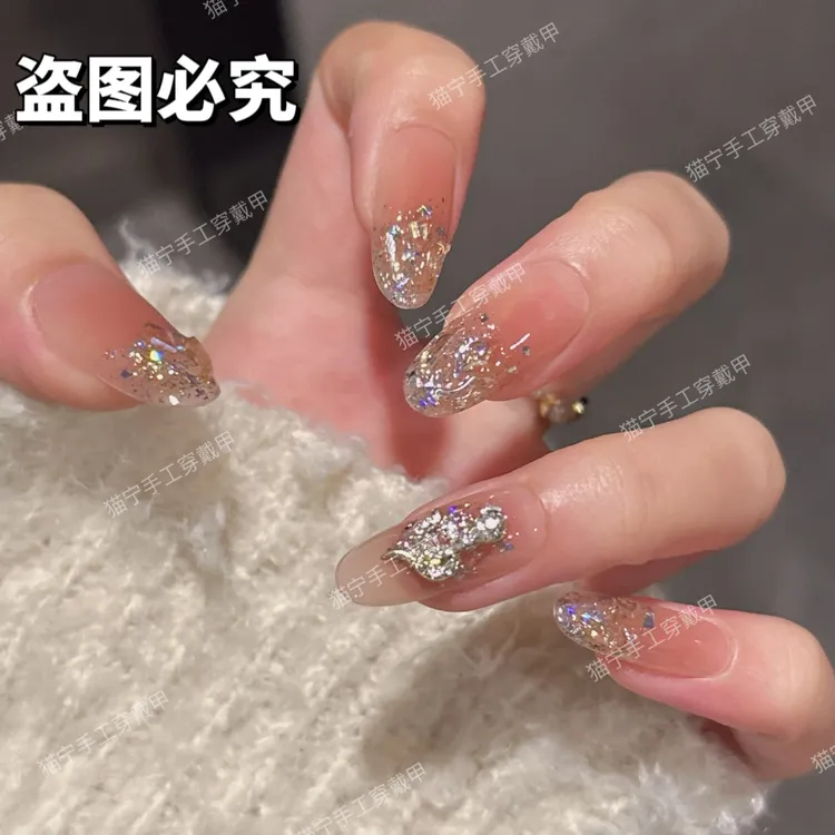 【千金蛇】碎钻法式蛇年光疗美甲显白穿戴甲百搭款10片装