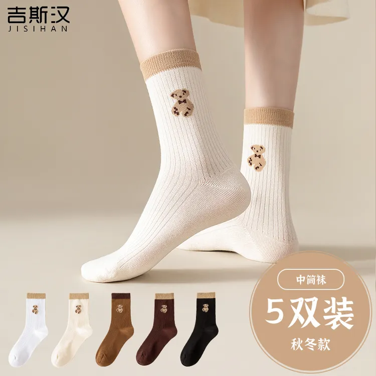 SL2343袜子女韩版中筒袜秋冬季新款小熊袜女ins学院风日系百搭