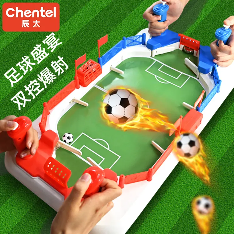 【辰太/ChenTel】儿童桌面双人对战台足球游戏益智亲子桌游玩具小孩
