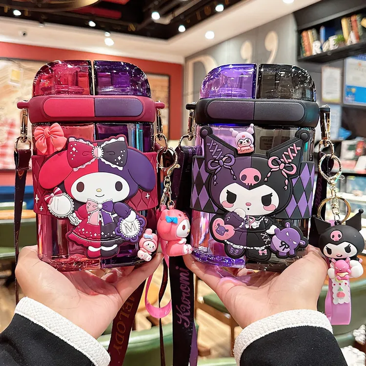 库洛米儿童水杯可爱男女孩双饮杯夏季上学专用水壶便携塑料吸管杯