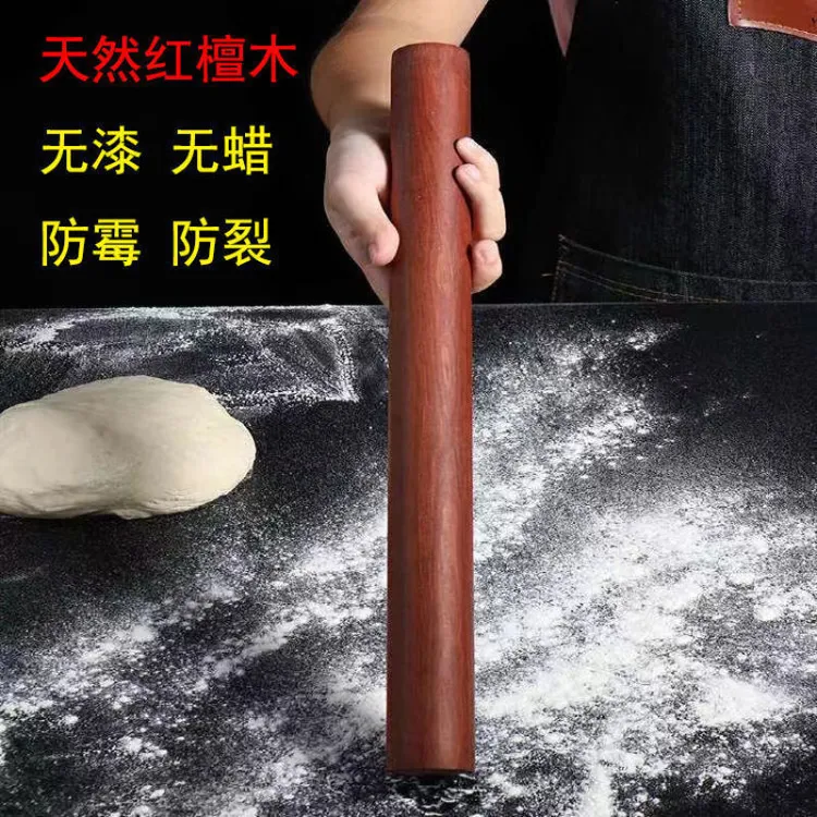 高档红檀木擀面杖家用实木擀面棍不沾面擀饺子皮神器厨房好物推荐