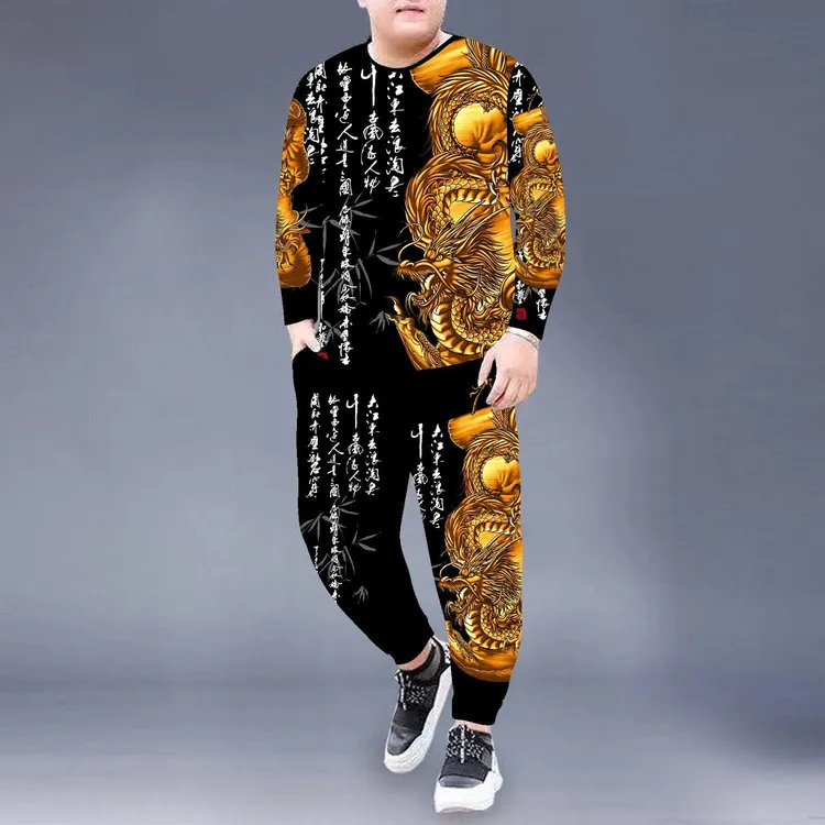 秋季男士休闲运动套装2024年新款潮流印花卫衣长裤男装宽松两件套
