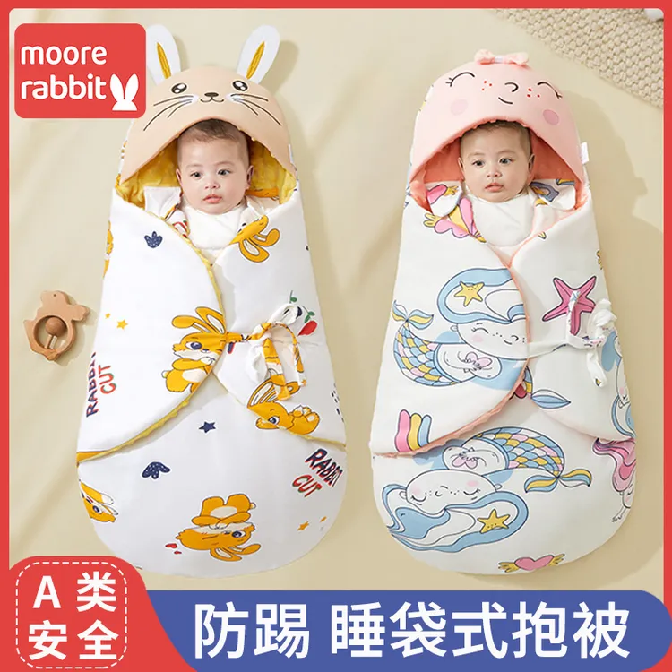 新生儿防踢包被一体式睡袋纯棉婴儿抱被春秋包裹冬季加厚防风X