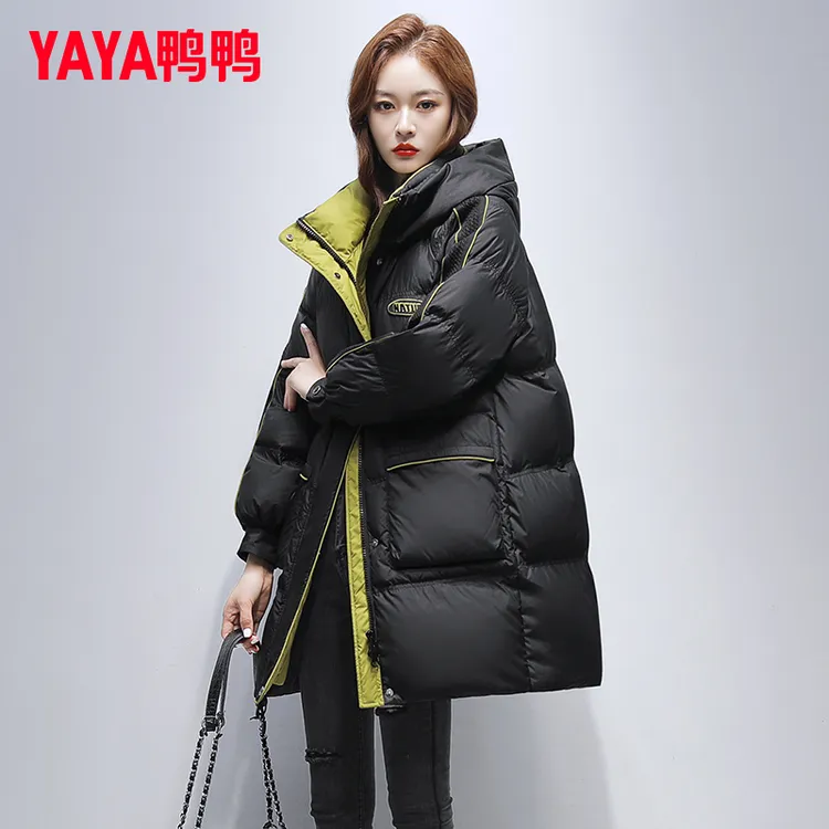 鸭鸭撞色羽绒服女中长款2025冬季新款洋气百搭加厚拼接鸭绒外套潮