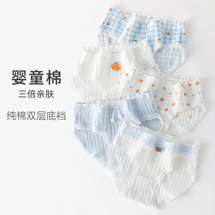 女童纯棉内裤大童三角裤儿童小女孩透气短裤少女底裤初中学生宝宝