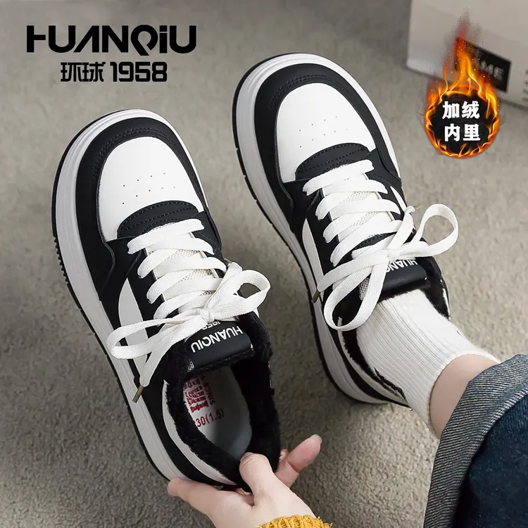 环球加绒熊猫板鞋女2025冬季新款原创设计chic百搭休闲厚底二棉鞋