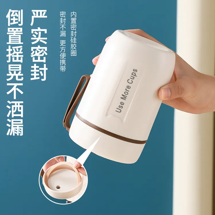 保温早餐杯便携粥杯带盖勺牛奶燕麦杯银耳焖烧杯闷烧壶汤杯高颜值