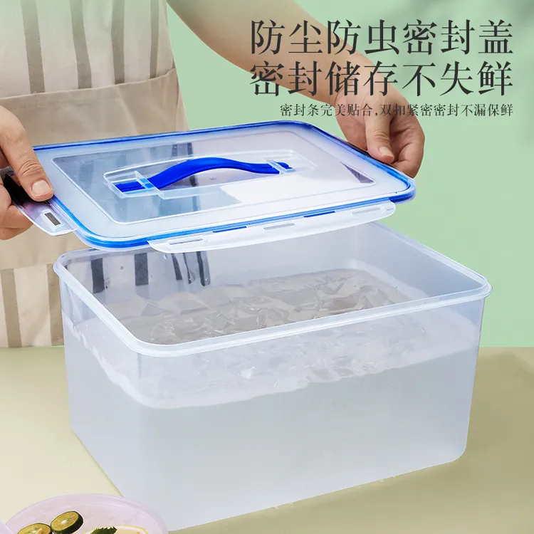 摆摊防尘收纳盒自制泡菜储物盒可微波带盖冰箱冷冻密封保鲜盒耐热