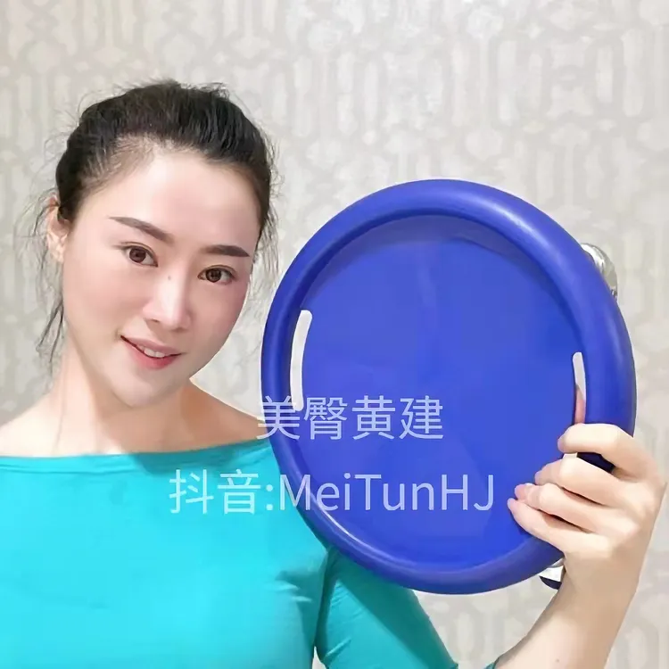 菩莱升级款超静音腹肌盘滑盘家用四轮男女健腹轮脚踩滑盘F8升级款