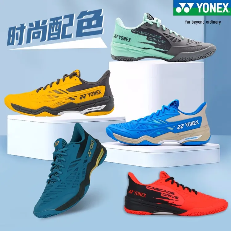 保真尤尼克斯羽毛球鞋SHBCD1男女款专业运动鞋动力垫轻便减震