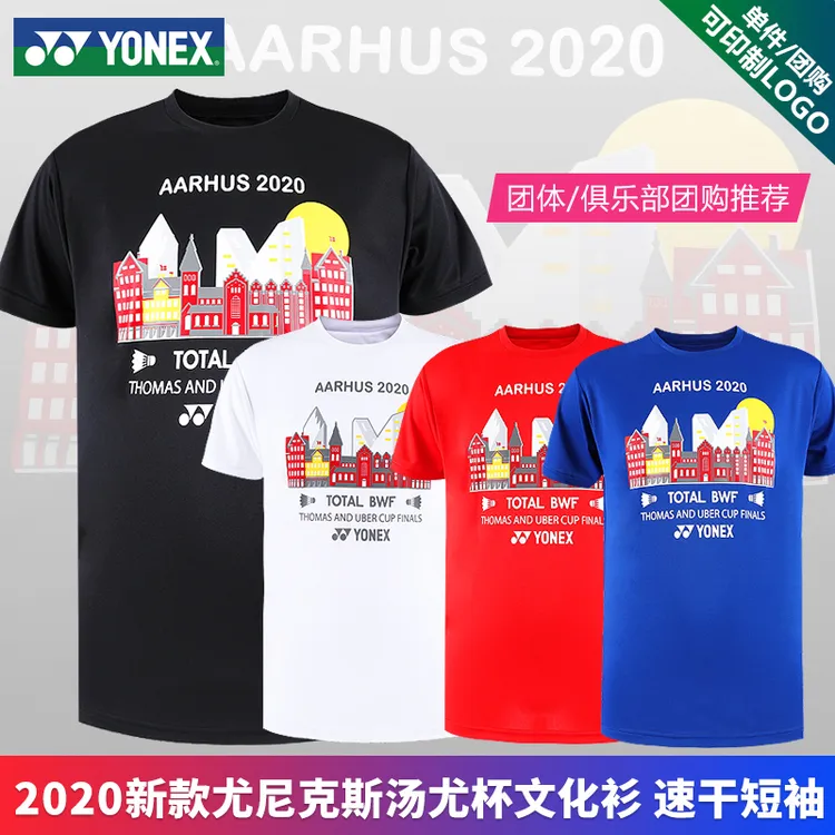保真尤尼克斯羽毛球服汤尤杯文化衫男女透气速干YY纪念衫运动短袖