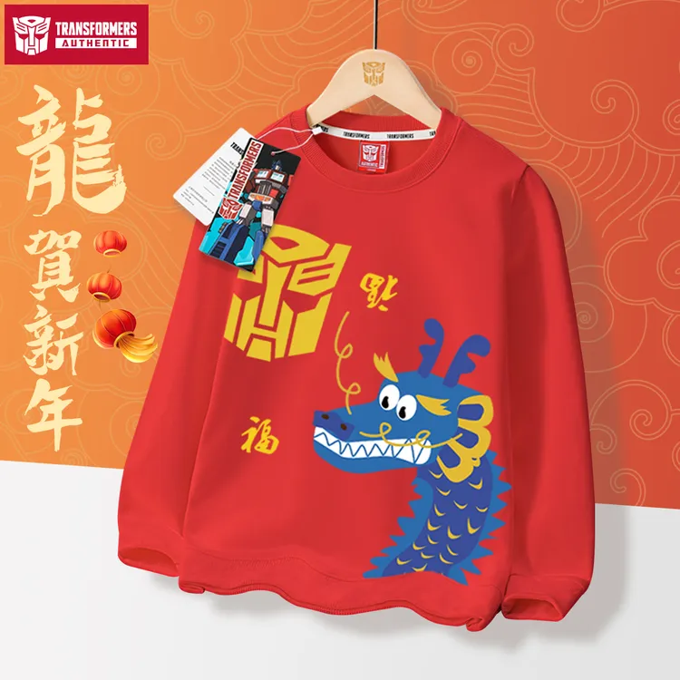 【年服系列】秋冬中大童加绒加厚套头卫衣蓄热保暖T1145