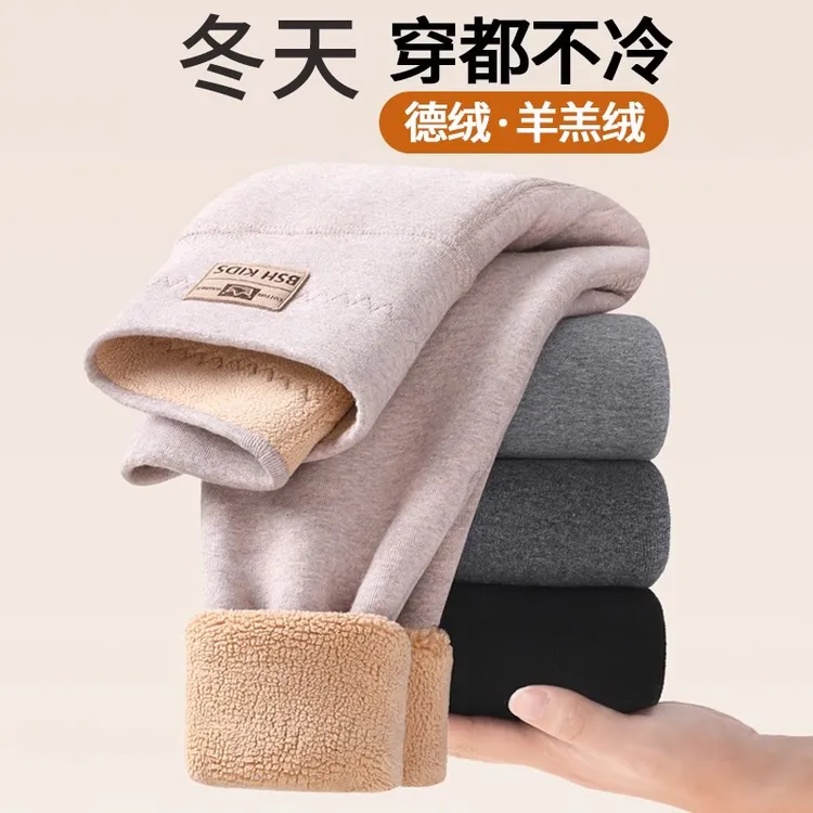 儿童加绒打底裤女童加厚棉裤外穿裤子女孩贴身保暖裤秋冬款紧身裤