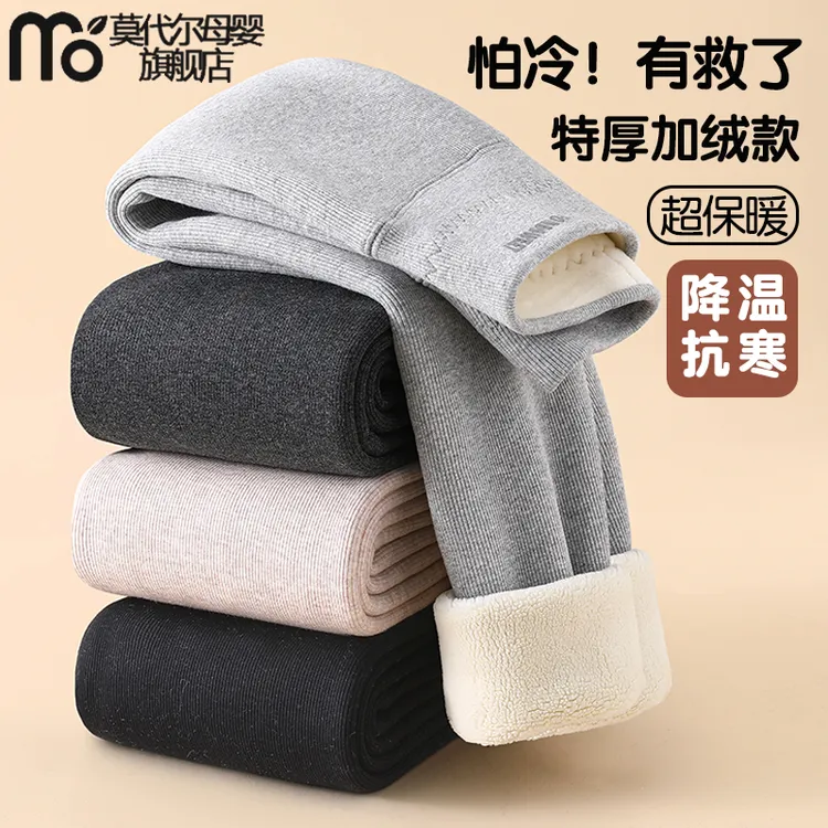 儿童特厚加绒打底裤冬季女童纯棉加厚裤子中大童高腰保暖棉裤a类