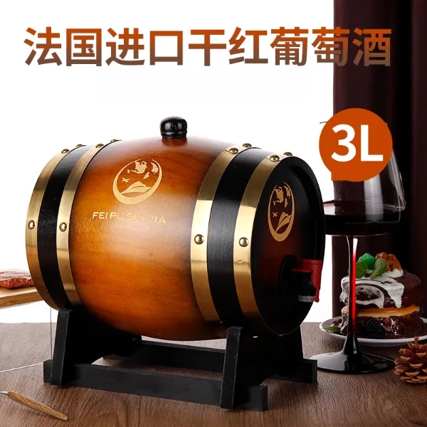 红酒13度赤霞珠酒堡珍藏橡木桶3L干红葡萄酒推荐送礼精选