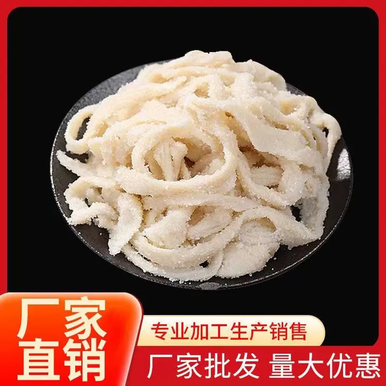 猪肠衣家用自灌肠天然猪肠衣自制腊肠新鲜干净优选