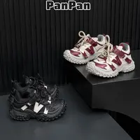 捡漏！【车轮饼！】（二棉加绒）2024运动鞋跑步鞋童鞋男童女童