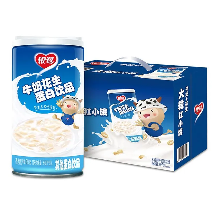 银鹭牛奶充饥花生蛋白饮品280g/360gx12罐花生颗粒早餐营养整箱