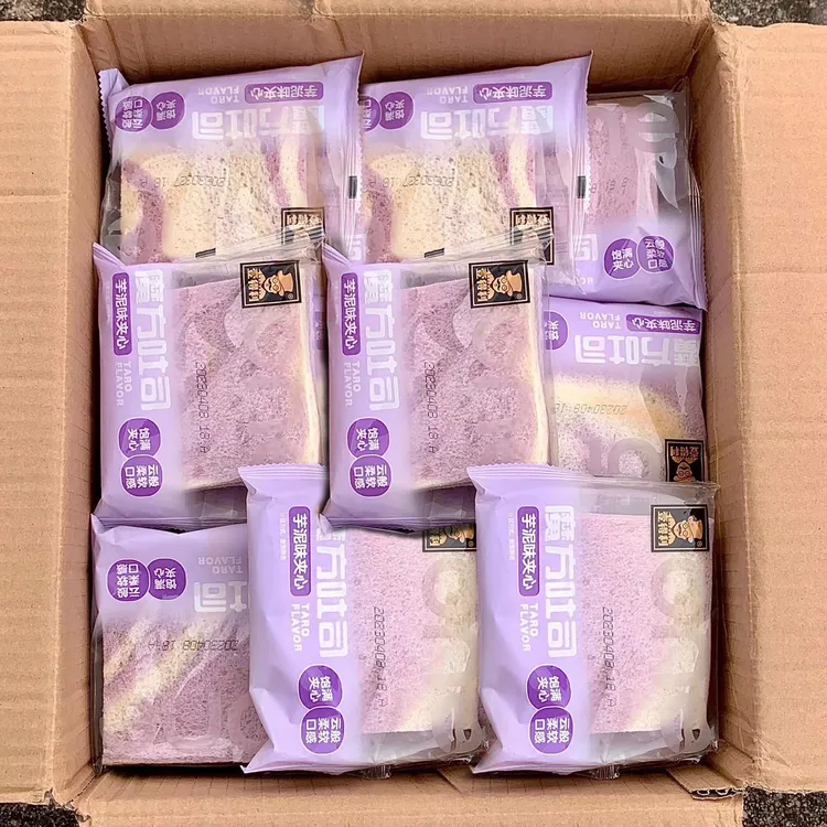 【8包/16包】芋泥味魔方夹心吐司面包网红无边减脂代餐主食整箱早餐