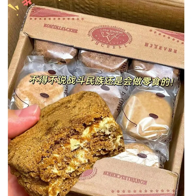 俄罗斯风味正宗提拉米苏蛋糕点心迷你早餐整箱解馋小吃零食品休闲