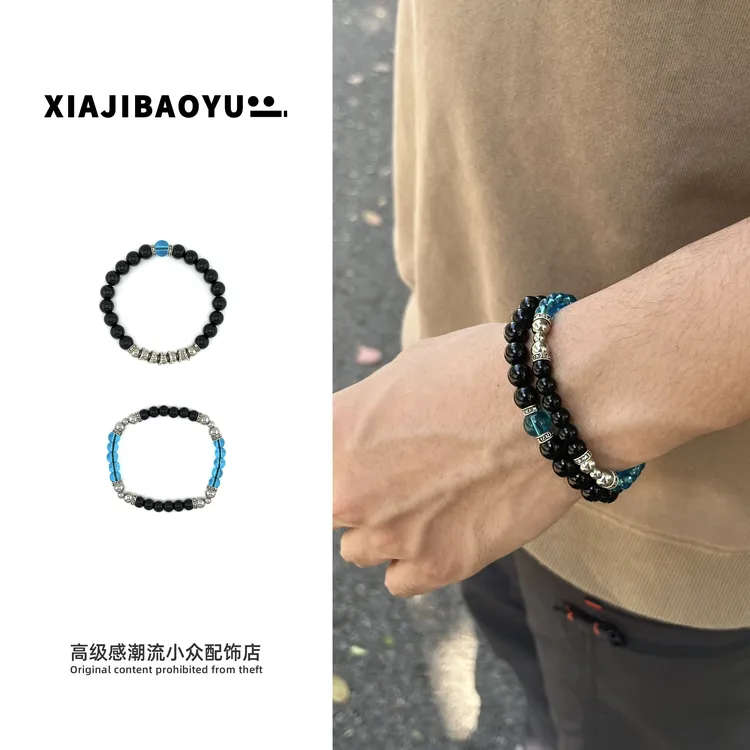 合金手链 时尚百搭情侣小众潮流个性彩色弹力简约手工拼接高级感