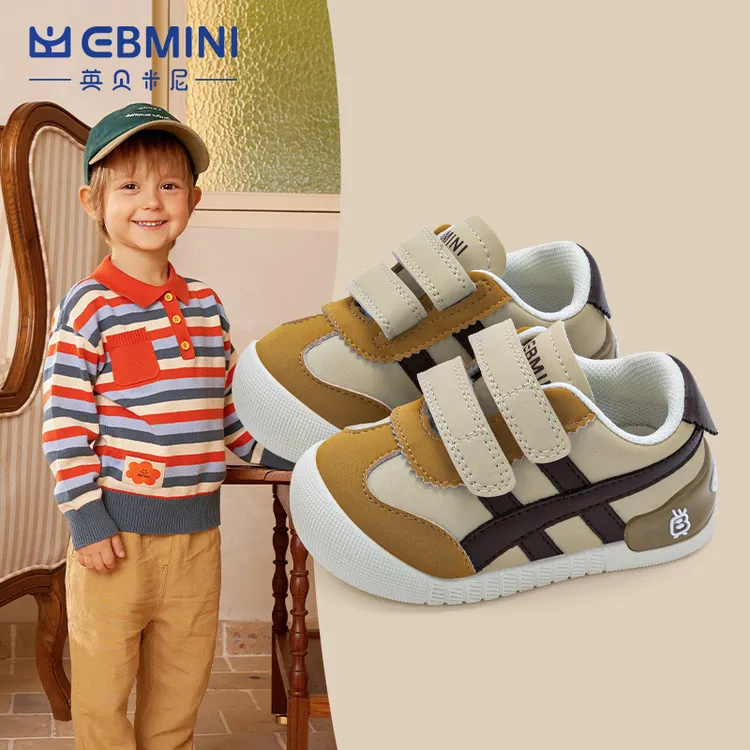 EBMINI/英贝米尼包头男童运动鞋2025秋季新款防滑室内宝宝学步鞋