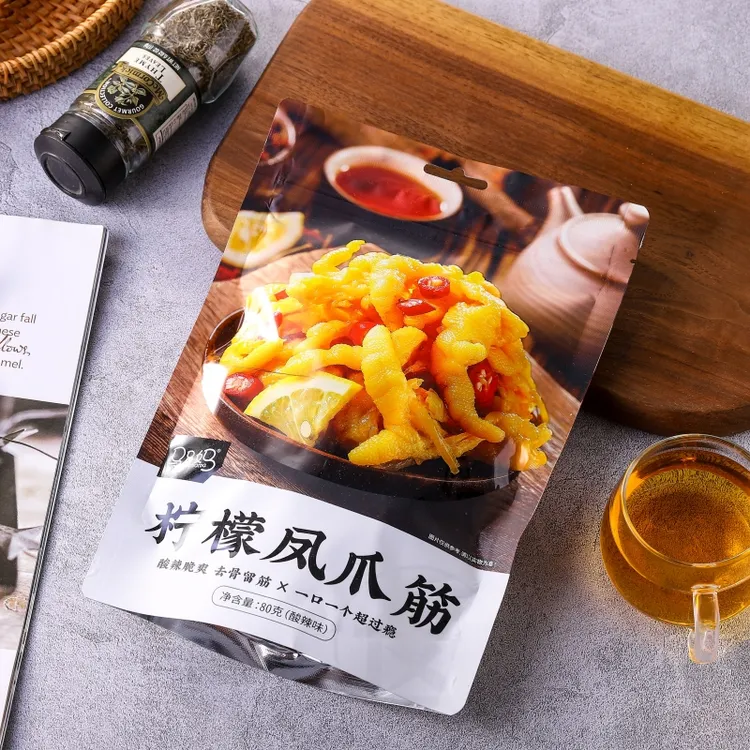 马马妈柠檬味凤爪筋独立网红休闲解馋小零食酸辣无骨鸡爪开袋即食