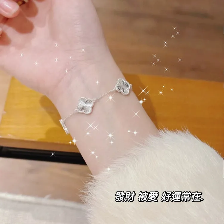 足银手链 四叶草5G银手链时尚轻奢小众简约百搭手工银首饰送闺蜜