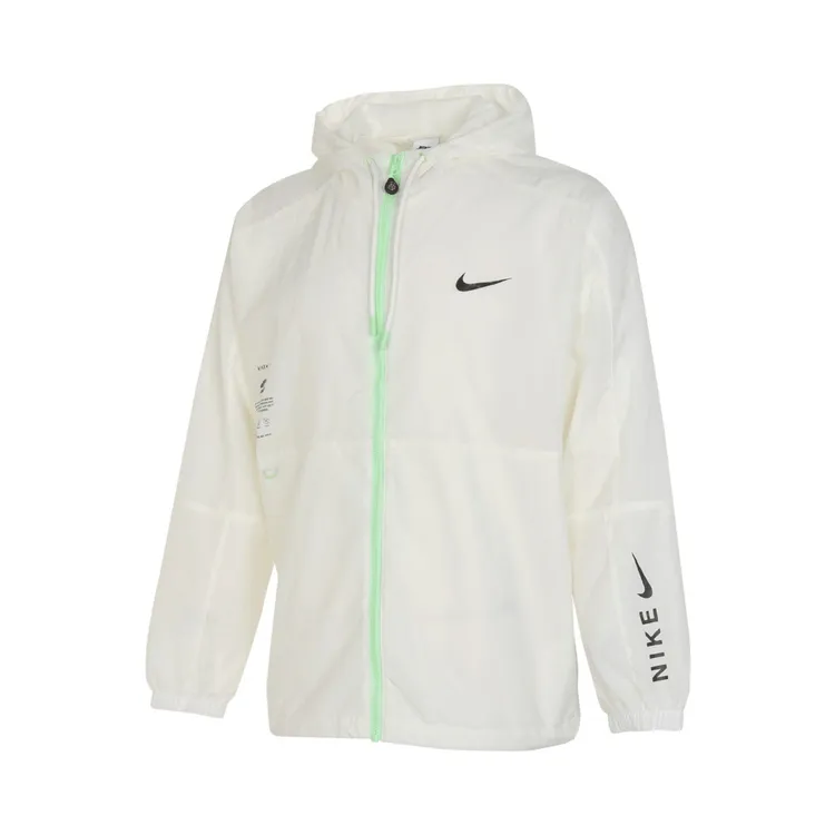 NIKE/耐克男子AS M WT WOVEN JKT GCEL梭织外套休闲HF6170-133