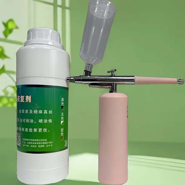 明净轩绒面皮大黄靴增艳剂➕喷枪家用装真丝无色