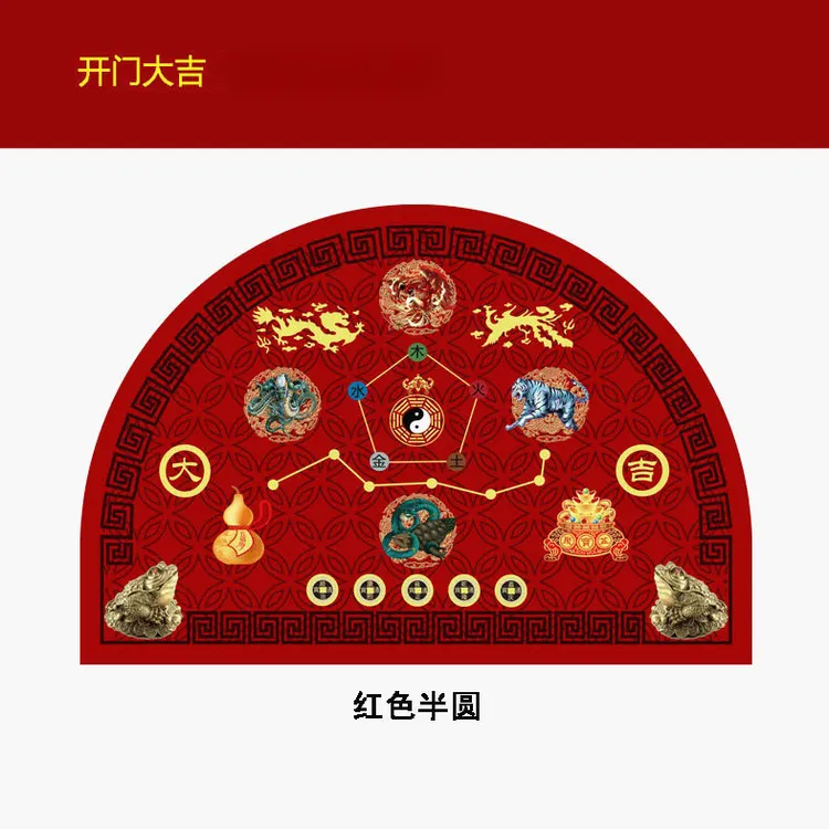 红色金色绿色门垫貔貅聚盆防滑脚垫五行地毯家用半圆门口